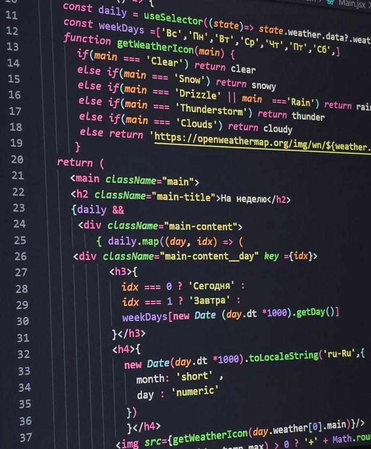 Intell Path IT-школа